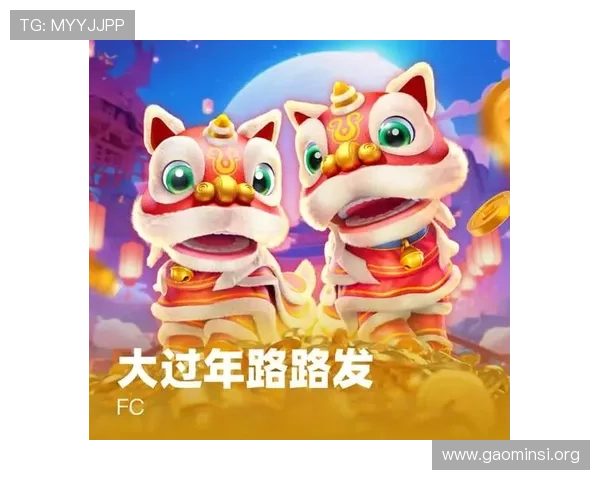 凯发天生一触即发聚焦最新游戏活动与优惠信息，让你不错过每一次精彩的奖励机会