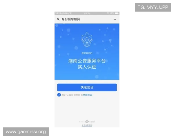 凯发电子游戏客户服务与常见问题快速解决指南