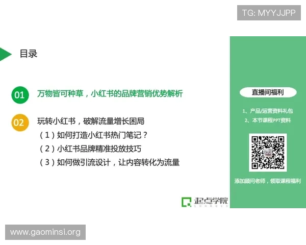 闪电21点高阶技巧分享助你在激烈的牌局中占据优势